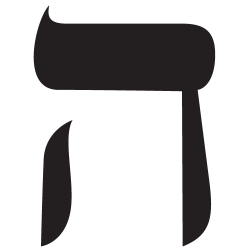 Hebrew he